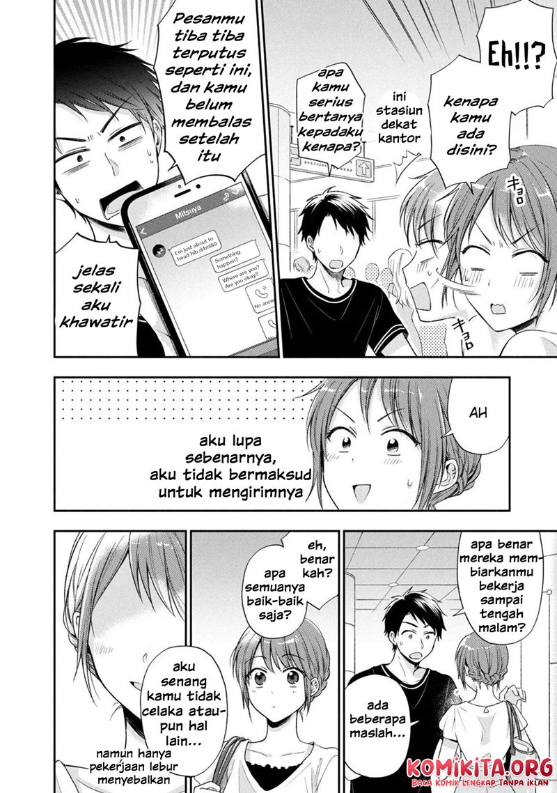 Kono Kaisha ni Suki na Hito ga Imasu Chapter 16 Bahasa Indonesia